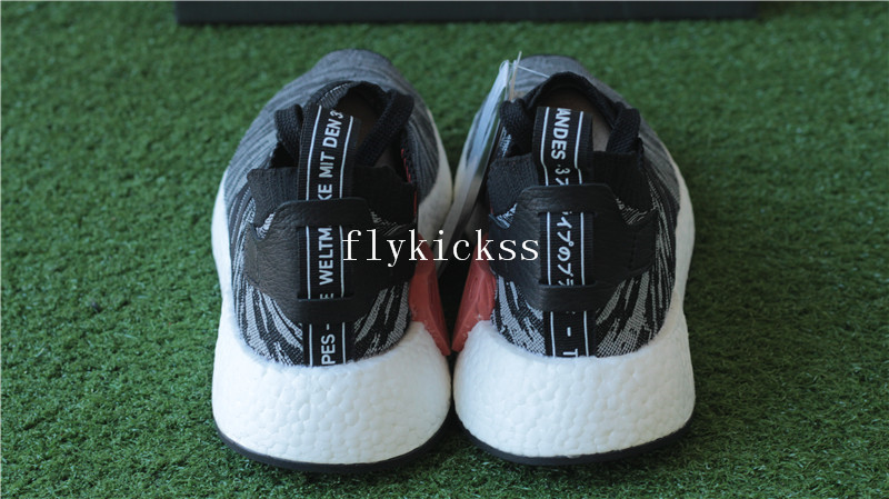 Adidas NMD R2 Primeknit Black Glitch BY9409